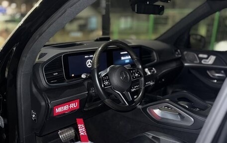 Mercedes-Benz GLS, 2021 год, 9 990 000 рублей, 10 фотография