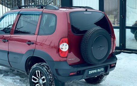 Chevrolet Niva I рестайлинг, 2012 год, 599 000 рублей, 7 фотография