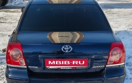 Toyota Avensis III рестайлинг, 2006 год, 850 000 рублей, 7 фотография