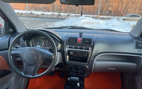 KIA Picanto I, 2007 год, 385 000 рублей, 4 фотография