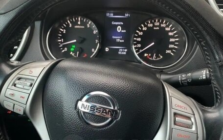 Nissan Qashqai, 2014 год, 1 350 000 рублей, 2 фотография