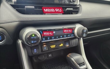 Toyota RAV4, 2019 год, 2 650 000 рублей, 15 фотография