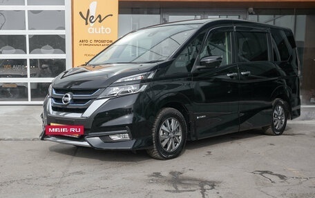 Nissan Serena IV, 2018 год, 1 997 000 рублей, 2 фотография