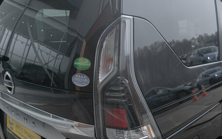 Nissan Serena IV, 2018 год, 1 997 000 рублей, 8 фотография