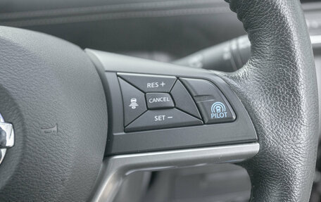 Nissan Serena IV, 2018 год, 1 997 000 рублей, 12 фотография