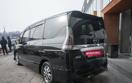 Nissan Serena IV, 2018 год, 1 997 000 рублей, 5 фотография