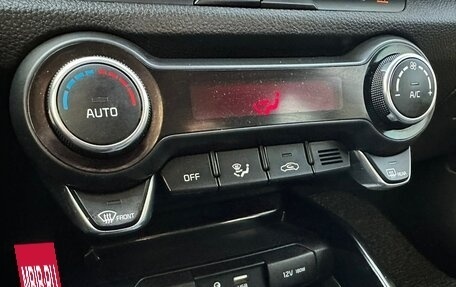 KIA Stonic, 2020 год, 1 235 000 рублей, 13 фотография