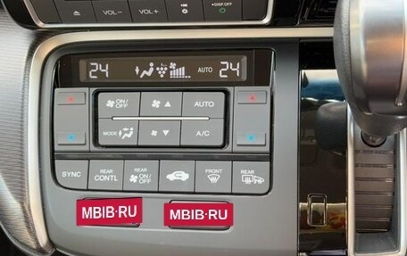 Honda Stepwgn IV, 2021 год, 2 098 000 рублей, 16 фотография