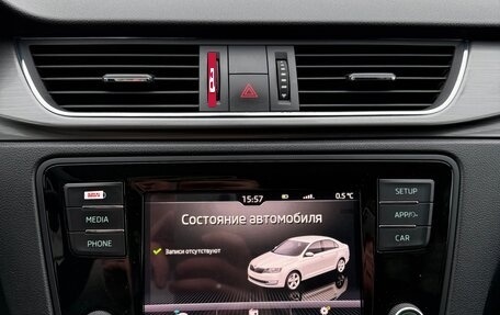 Skoda Rapid I, 2018 год, 1 150 000 рублей, 25 фотография