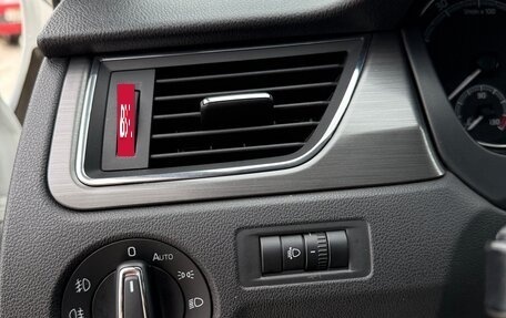 Skoda Rapid I, 2018 год, 1 150 000 рублей, 18 фотография