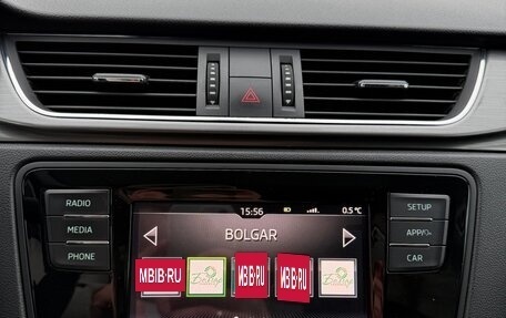 Skoda Rapid I, 2018 год, 1 150 000 рублей, 26 фотография