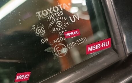 Toyota Corolla, 2011 год, 780 000 рублей, 26 фотография