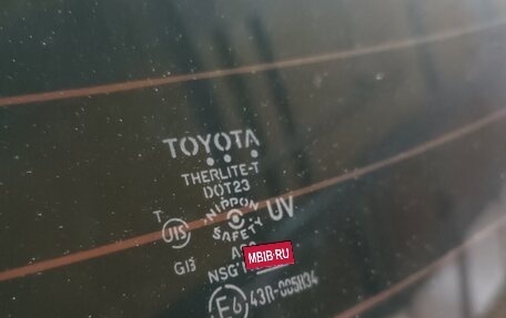 Toyota Corolla, 2011 год, 780 000 рублей, 27 фотография