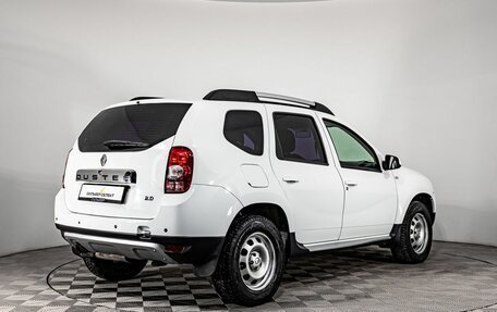 Renault Duster I рестайлинг, 2014 год, 800 000 рублей, 2 фотография