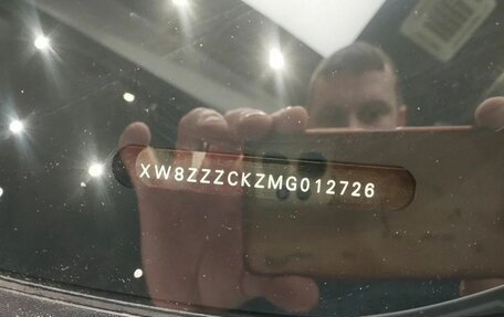 Volkswagen Polo VI (EU Market), 2020 год, 1 344 000 рублей, 17 фотография