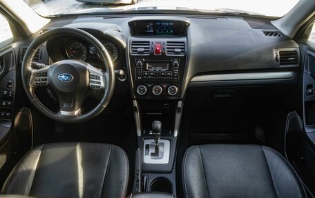 Subaru Forester, 2013 год, 1 600 000 рублей, 13 фотография