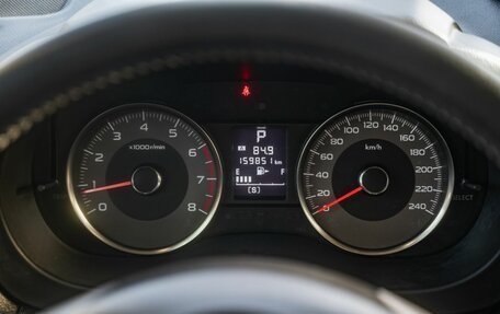 Subaru Forester, 2013 год, 1 600 000 рублей, 17 фотография