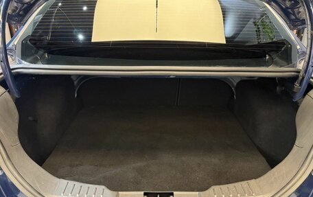 Ford Focus III, 2017 год, 1 049 000 рублей, 9 фотография