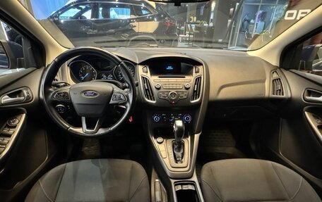 Ford Focus III, 2017 год, 1 049 000 рублей, 13 фотография