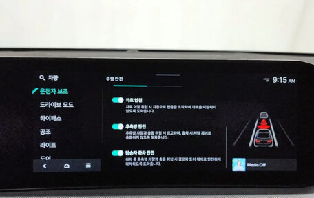 KIA K5, 2024 год, 2 130 202 рублей, 14 фотография