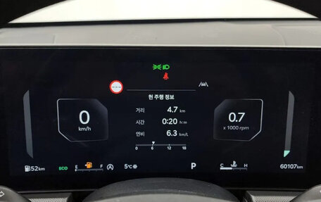 KIA K5, 2024 год, 2 130 202 рублей, 3 фотография