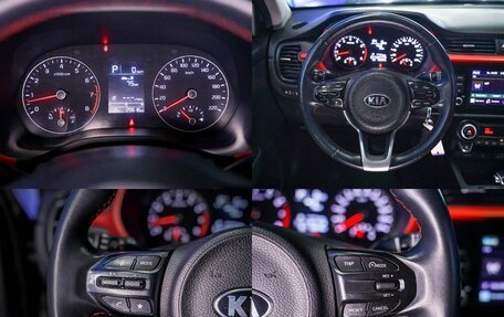 KIA Rio IV, 2020 год, 1 300 000 рублей, 23 фотография