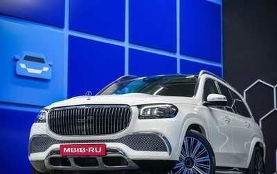 Mercedes-Benz Maybach GLS I, 2021 год, 22 000 000 рублей, 1 фотография