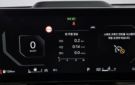 KIA K5, 2024 год, 2 630 202 рублей, 7 фотография