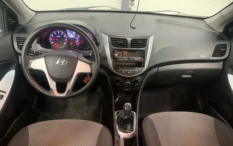 Hyundai Solaris II рестайлинг, 2012 год, 599 000 рублей, 7 фотография