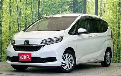 Honda Freed II, 2022 год, 1 550 000 рублей, 1 фотография
