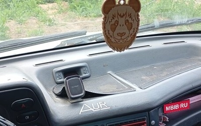 Daewoo Nexia I рестайлинг, 2002 год, 70 000 рублей, 1 фотография