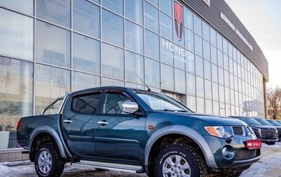 Mitsubishi L200 IV рестайлинг, 2007 год, 1 278 000 рублей, 1 фотография