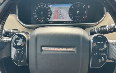 Land Rover Range Rover Sport II, 2018 год, 4 550 000 рублей, 1 фотография