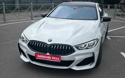 BMW 8 серия, 2019 год, 7 790 000 рублей, 1 фотография