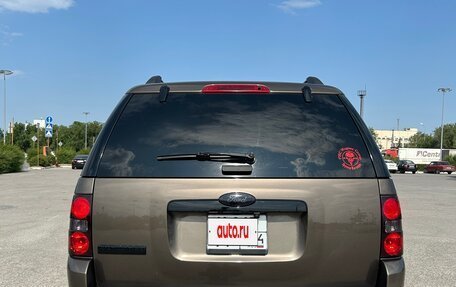 Ford Explorer IV, 2005 год, 1 450 000 рублей, 4 фотография