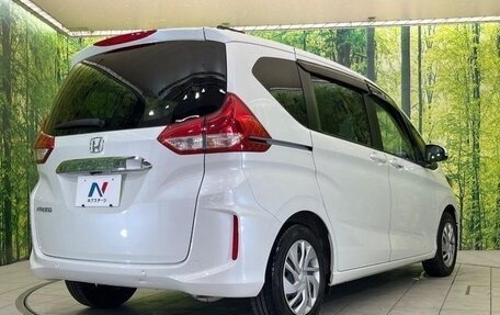 Honda Freed II, 2022 год, 1 550 000 рублей, 3 фотография