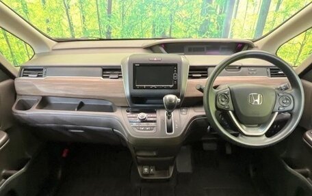 Honda Freed II, 2022 год, 1 550 000 рублей, 2 фотография