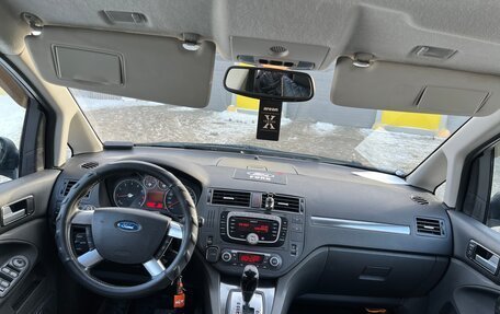 Ford C-MAX I рестайлинг, 2007 год, 500 000 рублей, 3 фотография