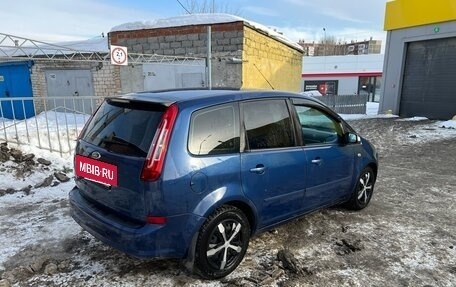 Ford C-MAX I рестайлинг, 2007 год, 500 000 рублей, 8 фотография