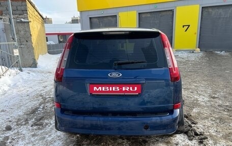 Ford C-MAX I рестайлинг, 2007 год, 500 000 рублей, 9 фотография