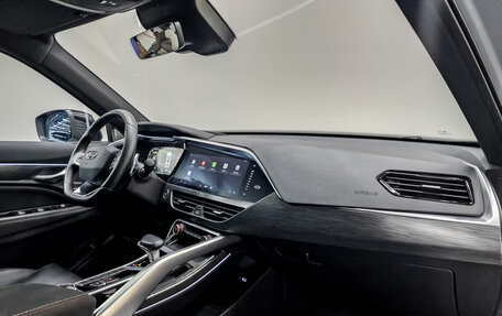 Geely Tugella FY11, 2023 год, 2 525 000 рублей, 11 фотография