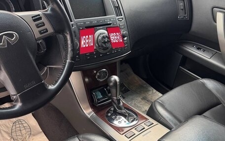 Infiniti FX I, 2007 год, 1 700 000 рублей, 8 фотография