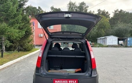 Mitsubishi Colt VI рестайлинг, 2006 год, 480 000 рублей, 6 фотография