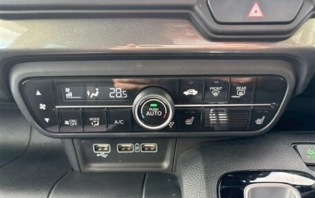 Honda N-WGN, 2022 год, 950 000 рублей, 16 фотография