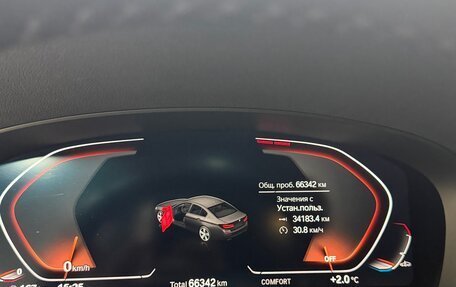 BMW 5 серия, 2022 год, 4 500 000 рублей, 10 фотография