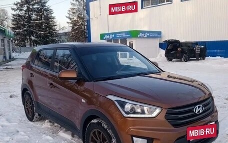Hyundai Creta I рестайлинг, 2017 год, 1 370 000 рублей, 2 фотография