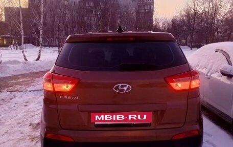 Hyundai Creta I рестайлинг, 2017 год, 1 370 000 рублей, 16 фотография