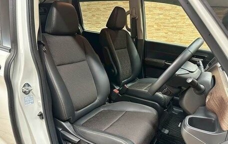 Honda Freed II, 2020 год, 1 500 000 рублей, 2 фотография