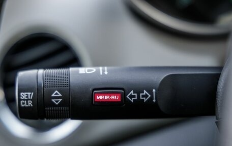 Chevrolet Cruze II, 2013 год, 1 048 000 рублей, 20 фотография