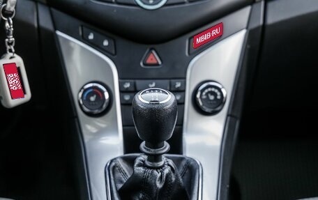 Chevrolet Cruze II, 2013 год, 1 048 000 рублей, 32 фотография